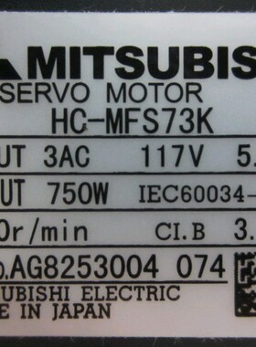 低价销售三菱电机HC-MFS73K /13K/23K/43K/053K议价