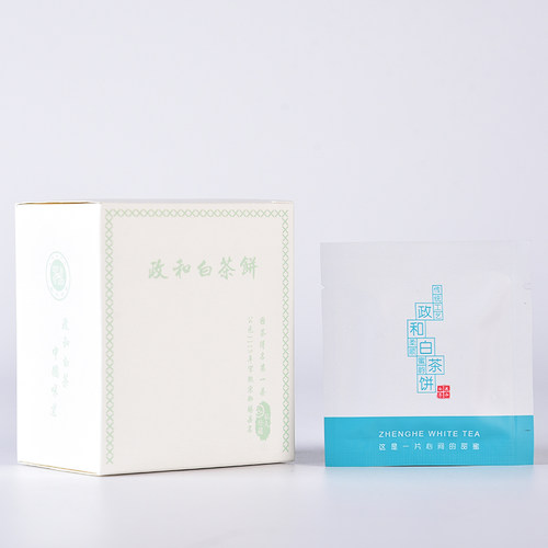 全季酒店同款政和白茶小方片老白茶小茶饼5g饼干茶茶饼2017年