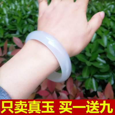 白玉髓白月光玛瑙手镯冰种荔枝冻