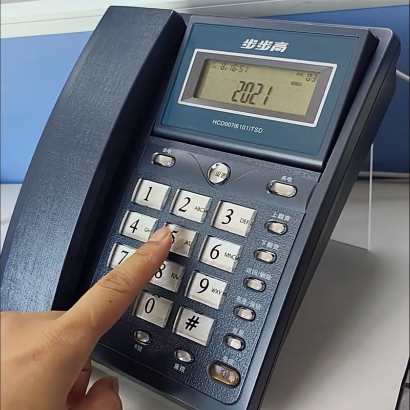 礼盒陈列展架电器数码样品展示架