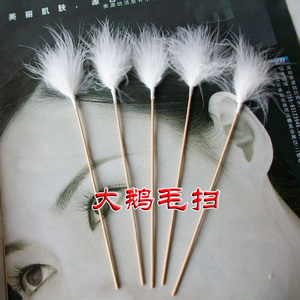 正品扬州四川纯手工制作慢舞轻纱芙蓉杵-SPA专用美人手 长鹅毛棒