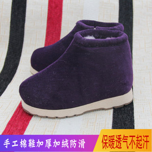 恩施利川老式冬季手工棉鞋保暖居家情侣防滑室内加厚加绒包跟拖鞋
