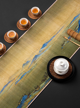 千里江山图桌旗中式禅意茶台茶席茶桌布防水新中式垫布轻奢高级感