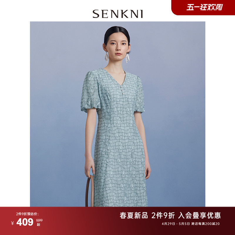 SENKNI圣可尼精致复古蕾丝连衣裙夏装蓝色宫廷风泡泡袖名媛裙子女