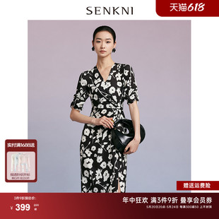 黑色连衣裙女 SENKNI圣可尼优雅收腰显瘦印花茶歇裙2024夏装 新款