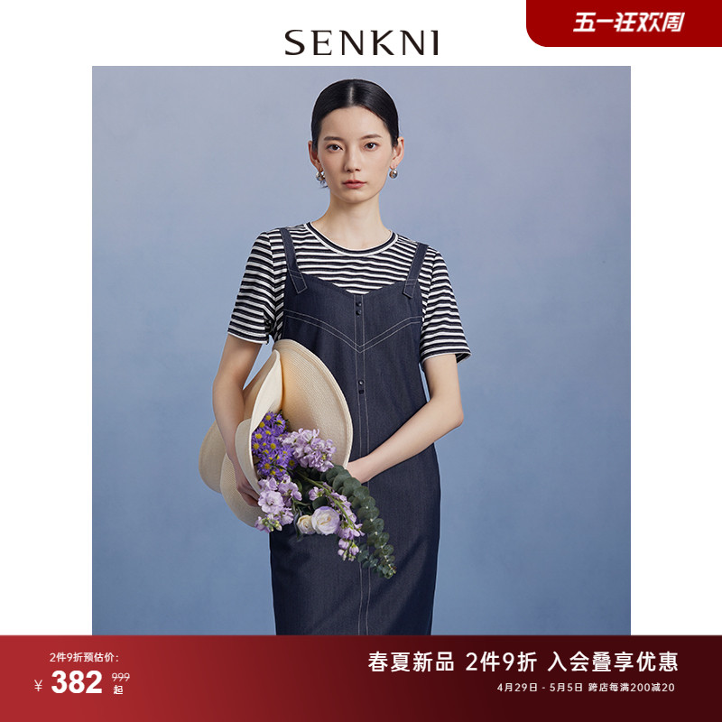 SENKNI圣可尼夏装背带式假两件宽松休闲连衣裙深蓝色减龄牛仔裙女