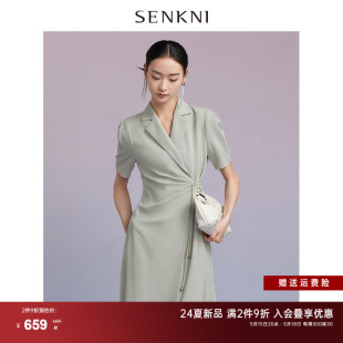 醋酸 SENKNI圣可尼薄荷曼波连衣裙2024夏季 新款 裙子 通勤西装 式