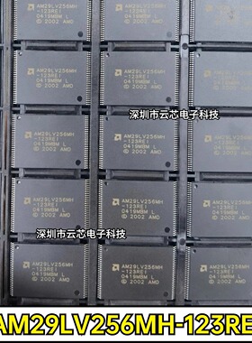 全新原装AM29LV256MH-123REI 芯片封装TSOP-56 一站式BOM专业配单