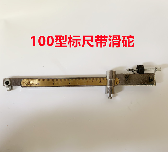 TGT-100KG老式机械磅称配件标尺500型千斤磅1000公斤称刻度尺零件