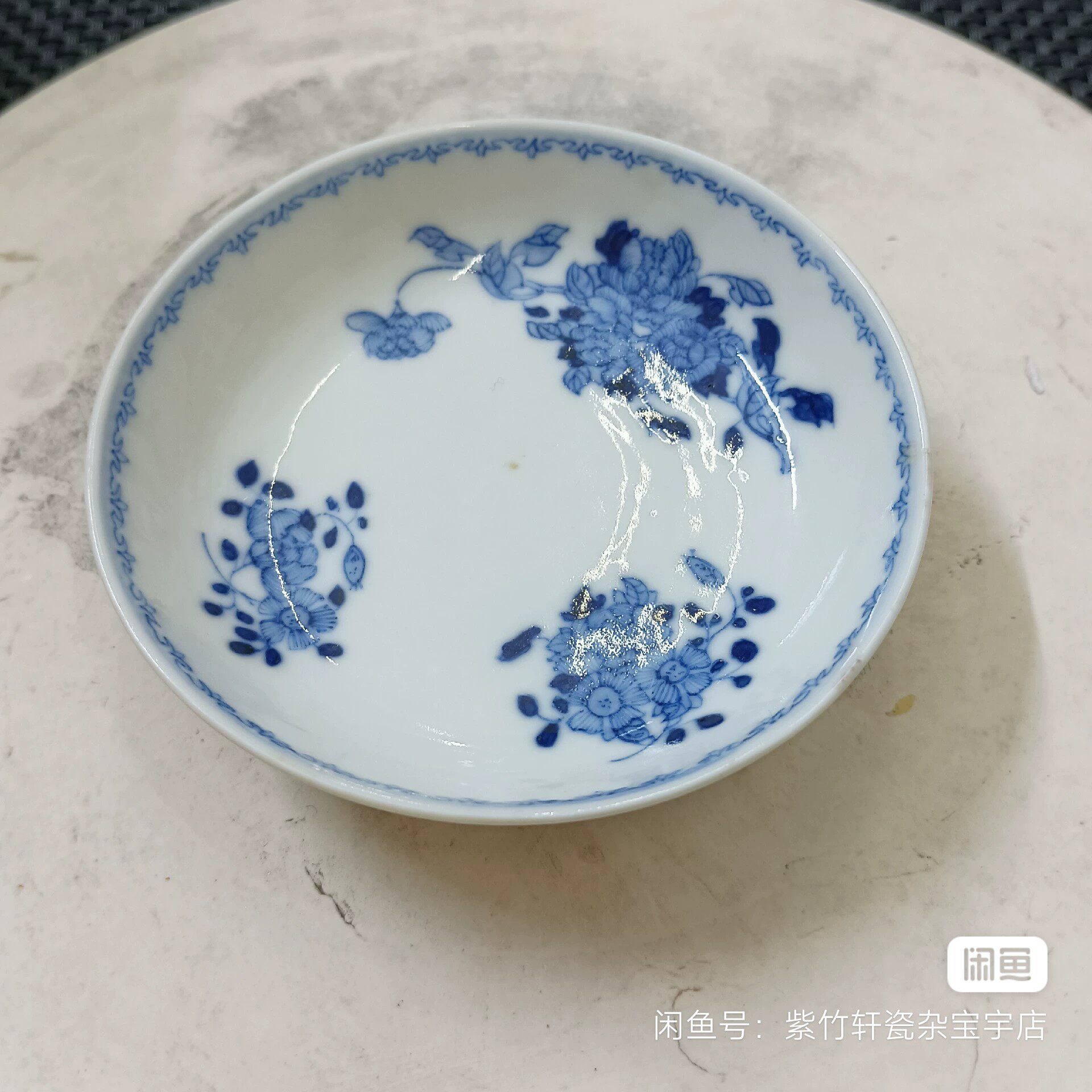 景德镇清光绪青花牡丹纹盘子官窑包邮.