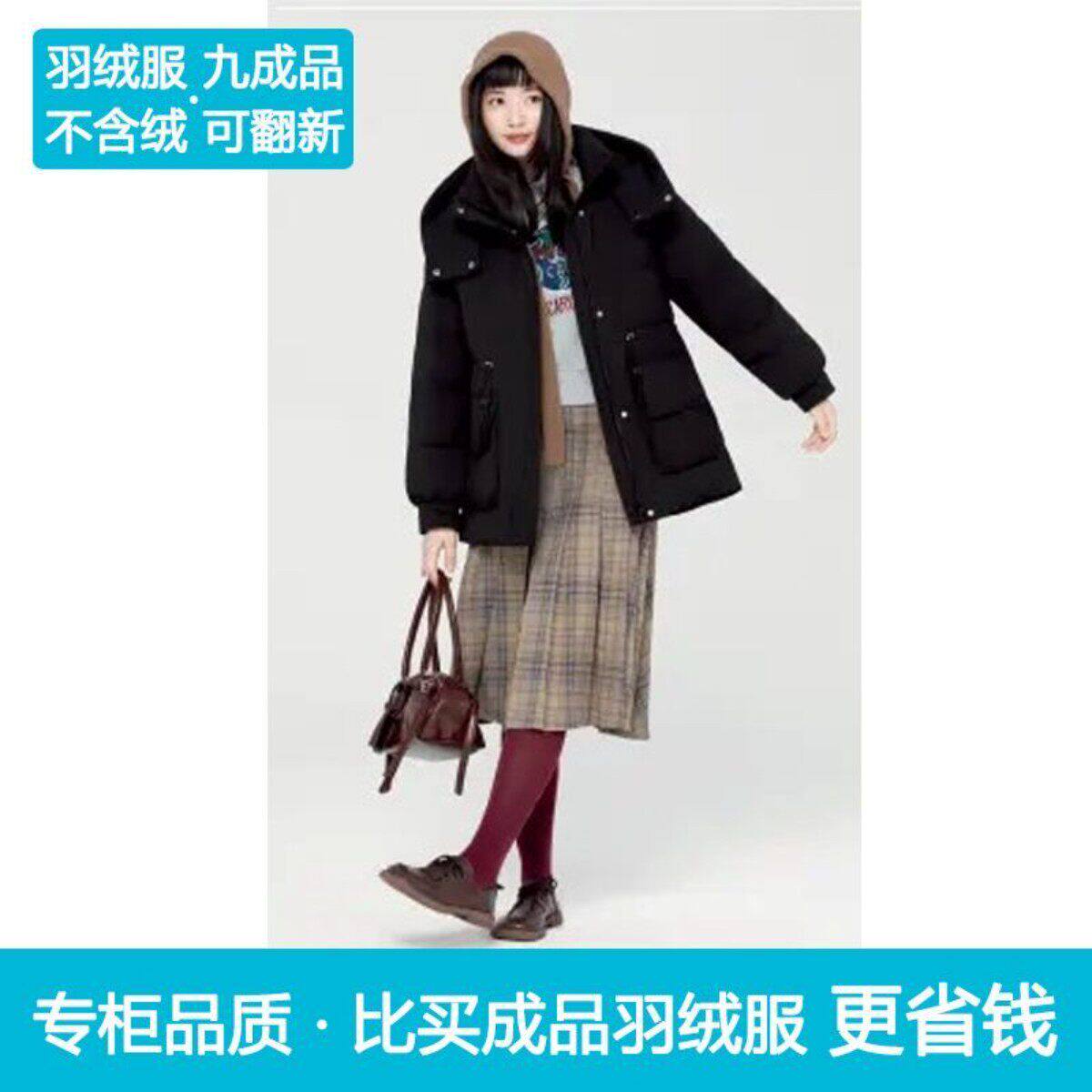 女士面包服短款羽绒服九成品衣皮外壳羽绒服半成品衣壳861