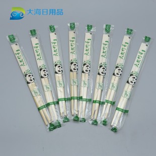 1000双 一次性竹筷 餐饮快餐方便筷子 批零便宜单独包装外卖打包