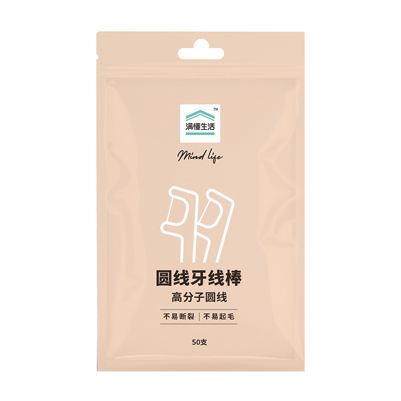 满懂生活 圆线牙线棒50支