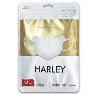 哈雷 莫兰迪混搭口罩M码
