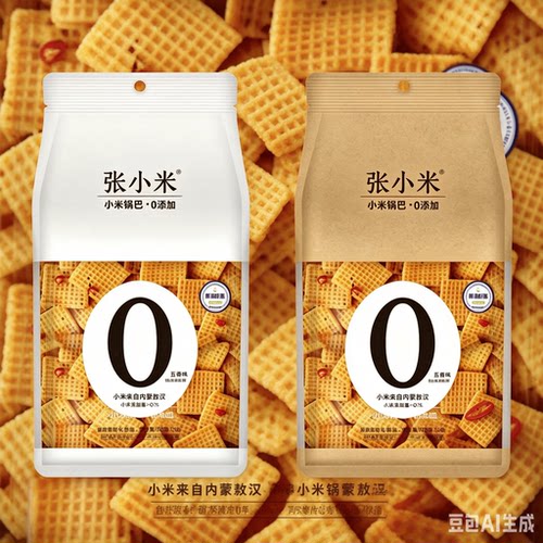 张小米 小米锅巴五香味/麻辣味128g