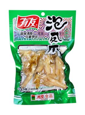有友100g泡椒凤爪