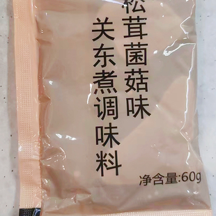 全家Family Mart关东煮原味汤料调料 料包 松茸菌菇味60g