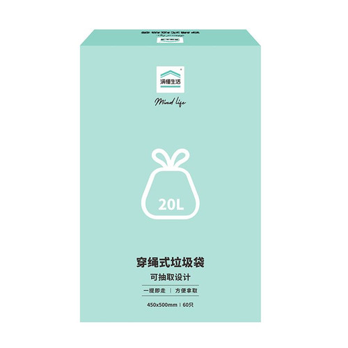 全家 满懂生活穿绳式垃圾袋20L60只