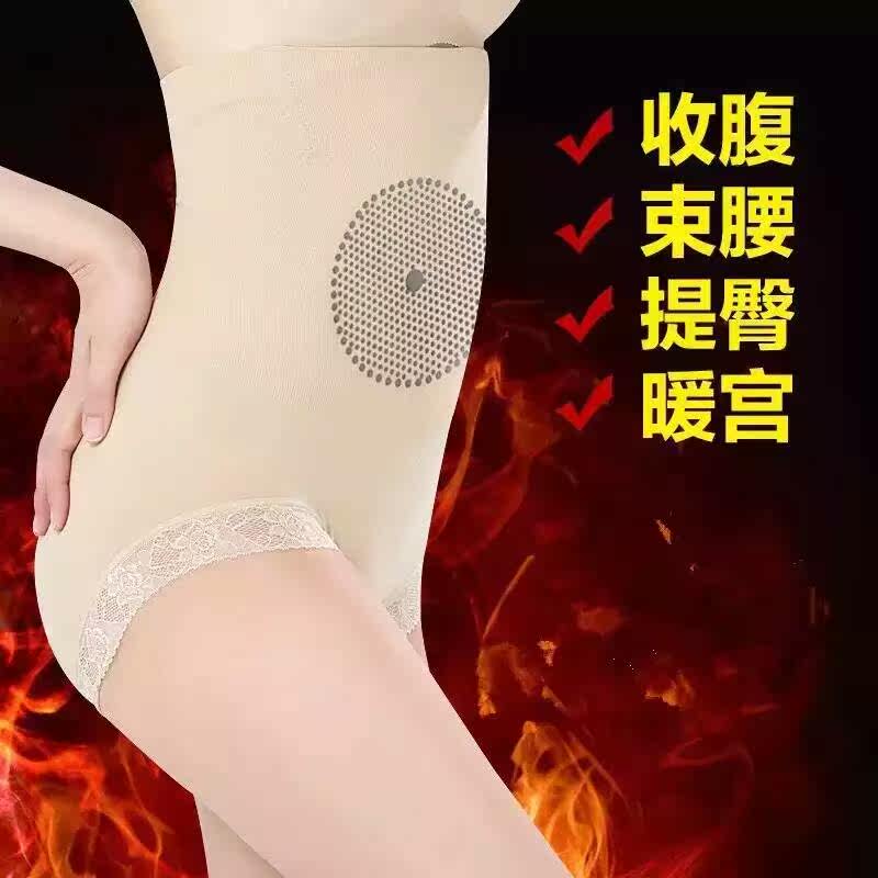 body amincissant MUNAFIE sexy - Ref 677373 Image 4