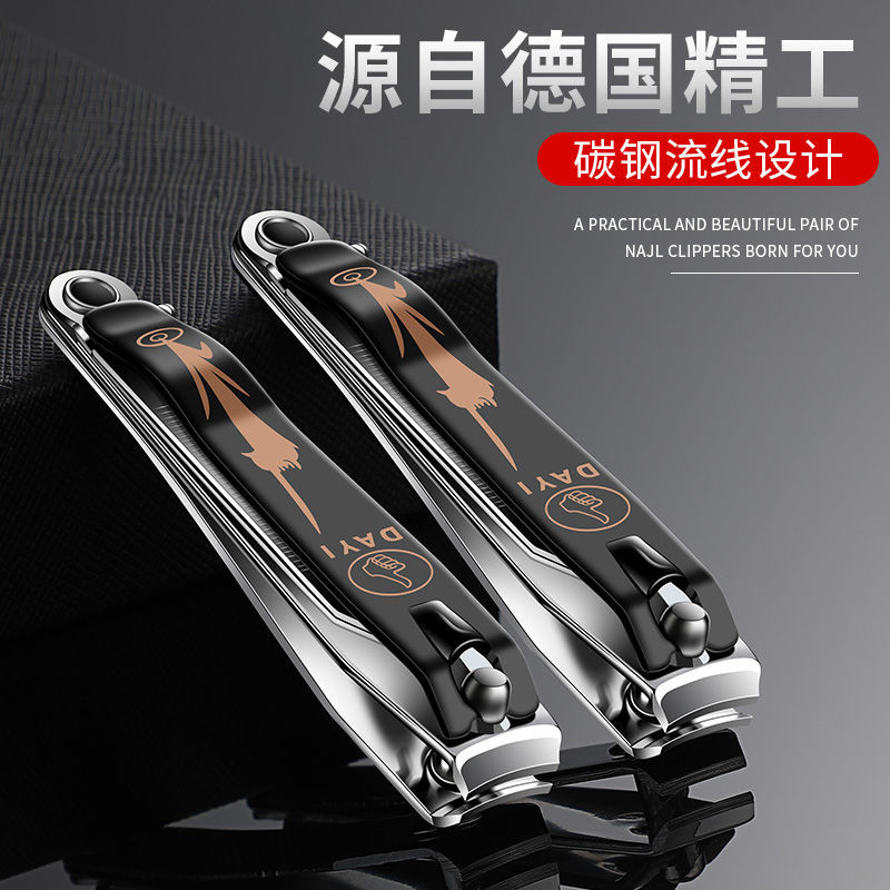 指甲剪单个指甲刀德国进口套装指甲钳修甲美甲工具家用甲沟修脚钳