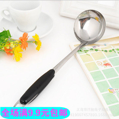 家用厨房圆头汤勺 不锈钢长勺 烹饪防烫汤勺圆勺 不锈钢厨具|ruв категории кухня/посуда, посуда, готовить совок, ложка - от Buy2taobao.com для оказания профессиональной услуги покупки агента Taobao