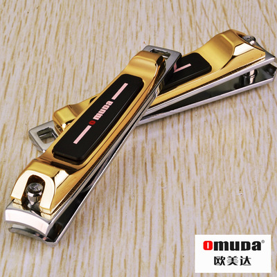 欧美达平口指甲刀精品