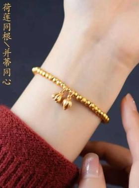 越南沙金古法金珠手链