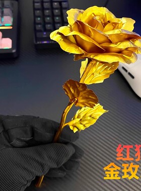 三角洲行动周边蚀金玫瑰模型红狼cos金箔玫瑰花摆件玩具手办礼物