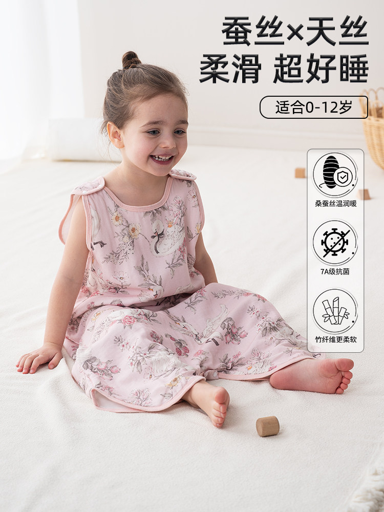 婴儿背心式睡袋夏季桑蚕丝纱无袖婴儿空调房护腹防踢被工艺品
