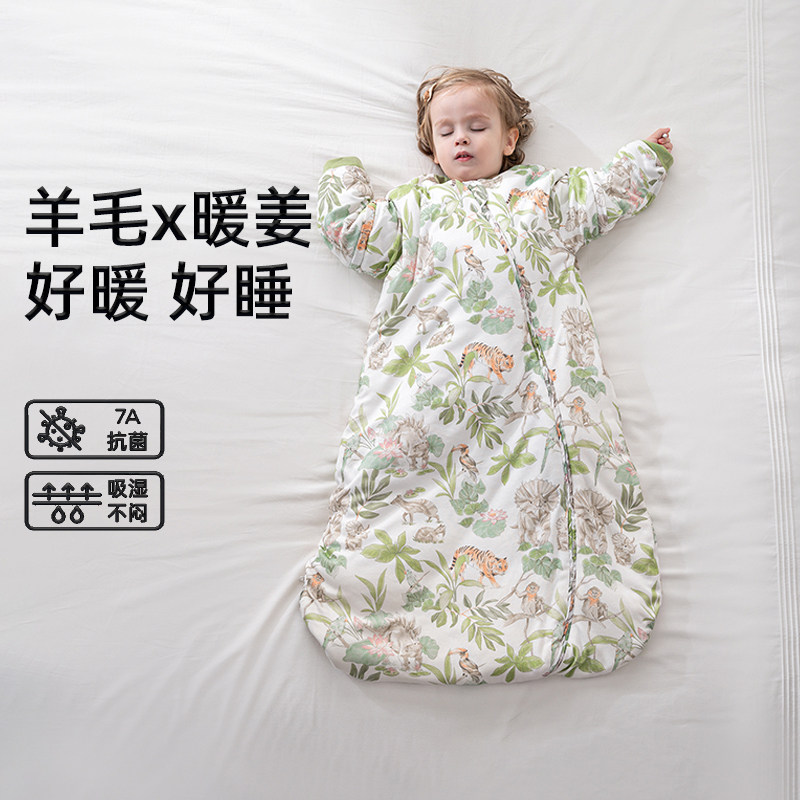 婴儿睡袋秋冬款羊毛恒温婴幼儿新生宝宝加厚一体防踢被子四季通用,婴童用品,睡袋/防踢被,淘宝优惠券,粉丝福利购,淘宝优惠卷