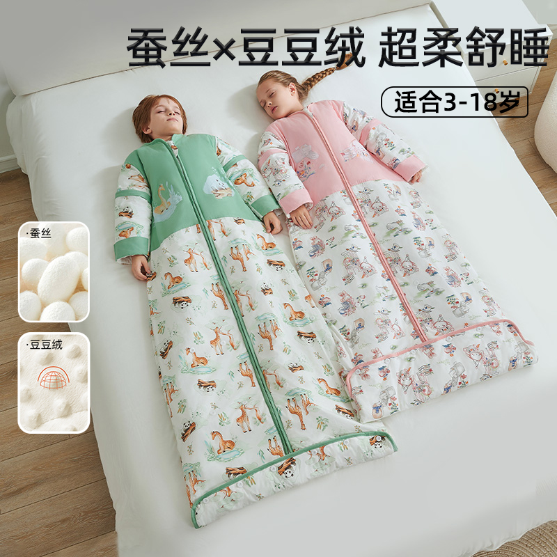 中大童桑蚕丝睡袋春秋冬款加厚防寒恒温大龄儿童宝宝防踢被子神器