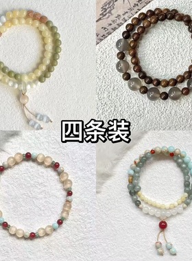 叠戴爆款手串女新中式多层手链
