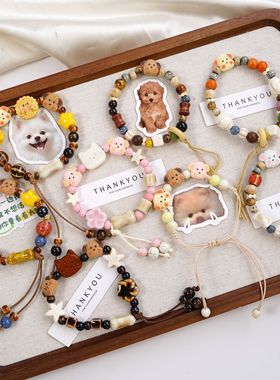 景德镇新品陶瓷手链童趣少女心