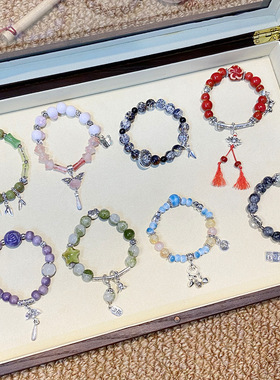 新中式设计感陶瓷手串单圈手链