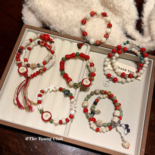 新中式景德镇陶瓷可爱风苹果派学生闺蜜圣诞节礼物手饰饰品手链