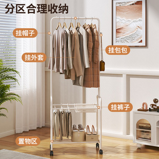 衣架落地立式可移动裤架落地式铁艺裤子收纳家用卧室衣裤一体