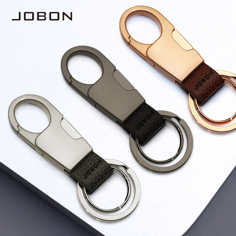 Jobon中邦 钥匙扣 男士女镀金双环腰挂皮带扣汽车钥匙链 创意礼品