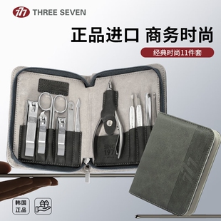 THREE SEVEN韩国777指甲刀套装全套指甲剪家用女男甲沟钳修脚工具