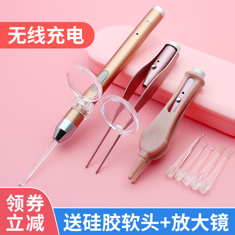 发光耳勺儿童掏耳朵神器新款不伤耳朵的挖耳勺软头硅胶掏耳勺带灯