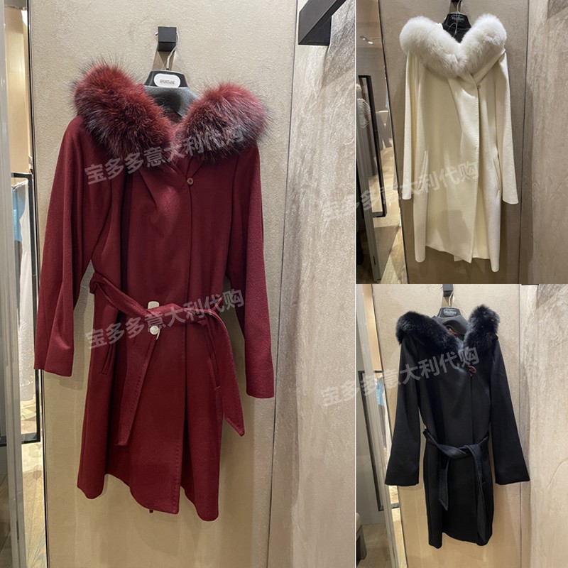 宝多多意大利代购Studio MaxMara 2022秋冬MANGO毛领羊毛系带大衣