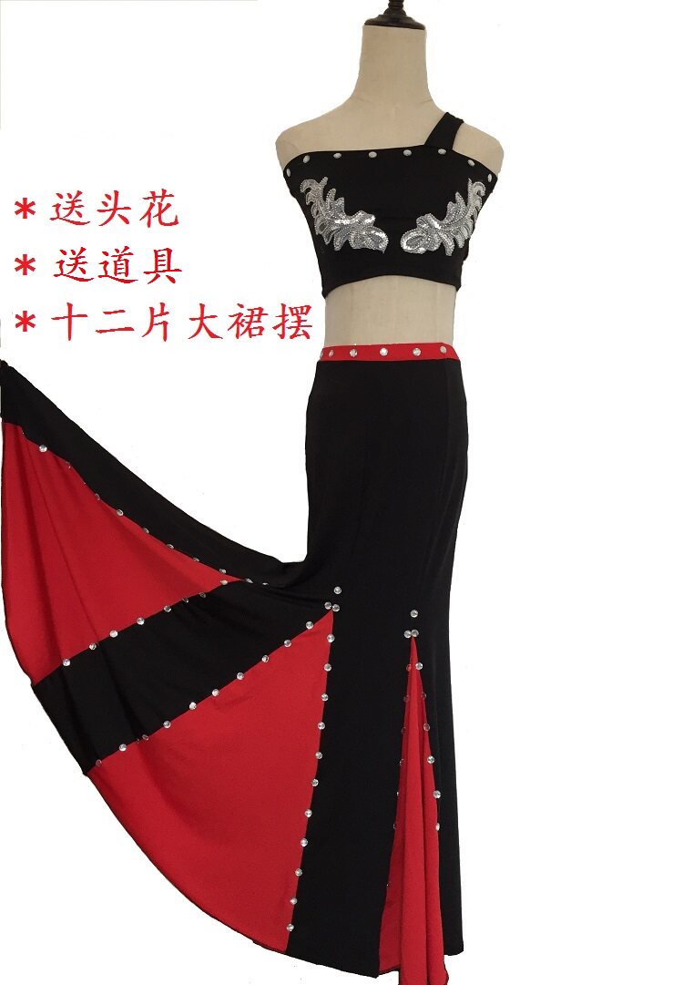 成人儿童傣族舞蹈演出服装