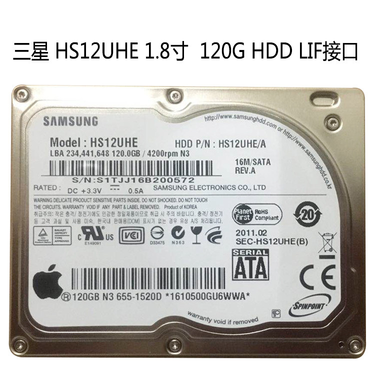 三星HS12UHE 1.8寸 120G LIF接口苹果AIR A1304 MB543 MC233 硬盘在类目 电脑硬件/显示器/电脑周边, 机械硬盘中 - 来自Buy2taobao.com提供专业的淘宝代购服务