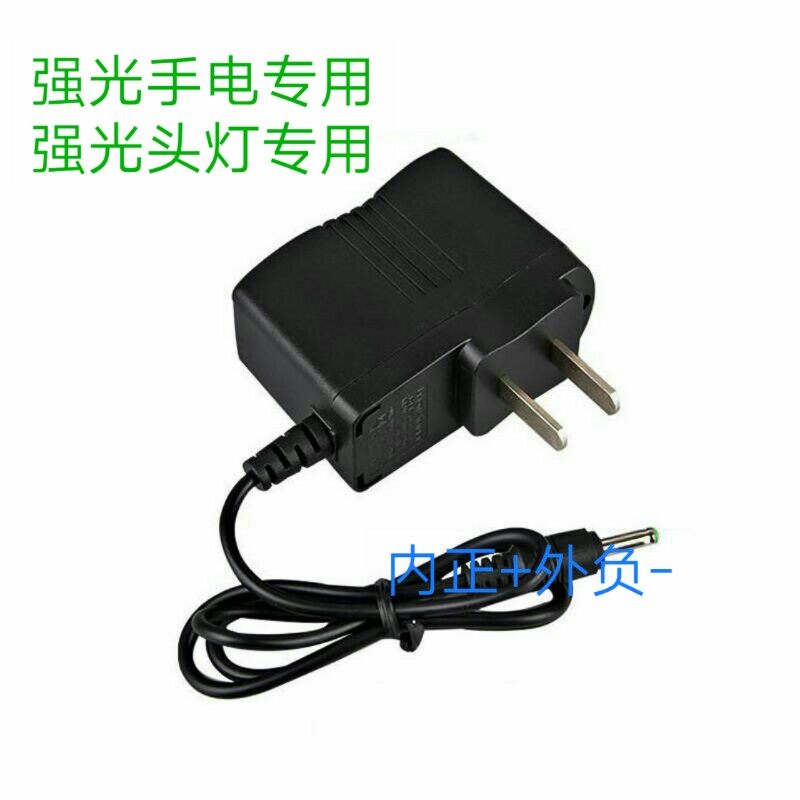 探路3.7V4.2V26650锂电池头灯强光手电充电器圆孔直充线通用18650