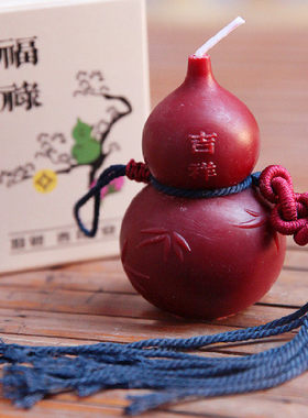葫芦香熏蜡烛中国风复古吉
