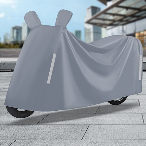 电动车雨罩挡雨防尘车罩电瓶车防晒罩摩托车遮雨挡风车衣遮阳盖布
