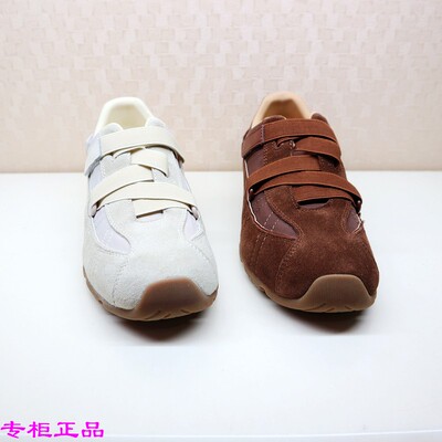 zsazsazsu莎莎苏2025春季运动阿甘鞋内增高芭蕾德训鞋ZA65174-30