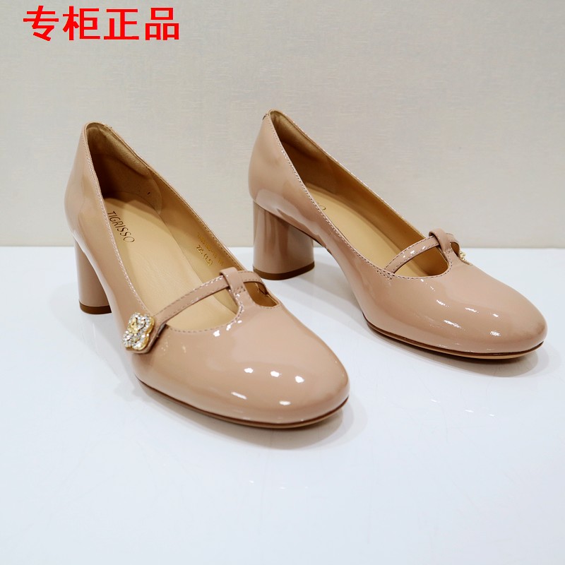 Tigrisso蹀愫2025春蝶愫高跟鞋圆头粗跟玛丽珍单鞋皮鞋TA65108-13