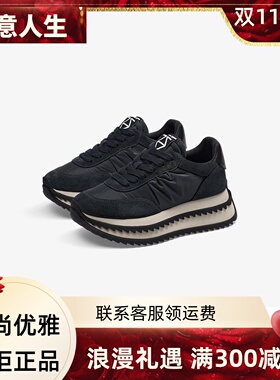 zsazsazsu莎莎苏2024秋季压褶厚底休闲阿甘鞋女运动鞋ZA54585-30