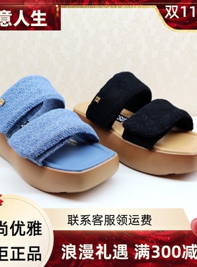 zsazsazsu莎莎苏2024春厚底增高拖鞋女夏外穿海边沙滩ZA54305-42