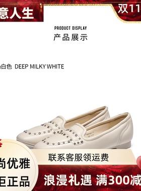 Tigrisso蹀愫2024春蹀愫柔软舒适一脚蹬深口单鞋乐福鞋TA54101-13